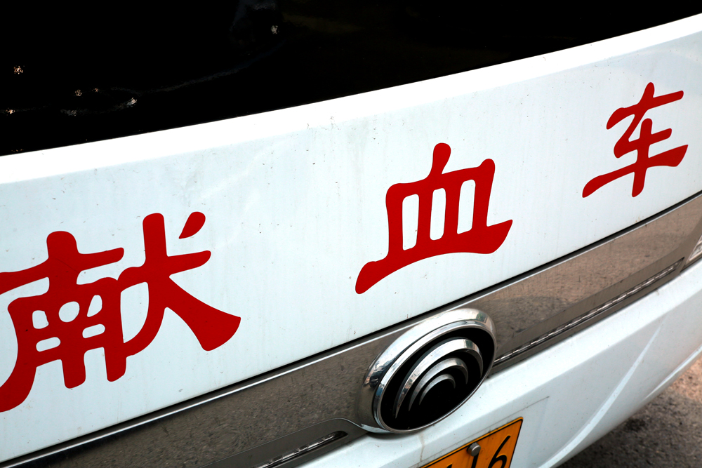 登录查看大图