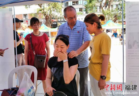 “2019年中医中药中国行”走进福州台江 凯发电游注册