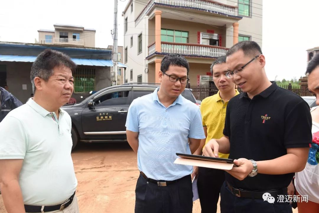 中央环保督察进行时徐伟松带队实地核查中央环保督察组交办投诉信访件