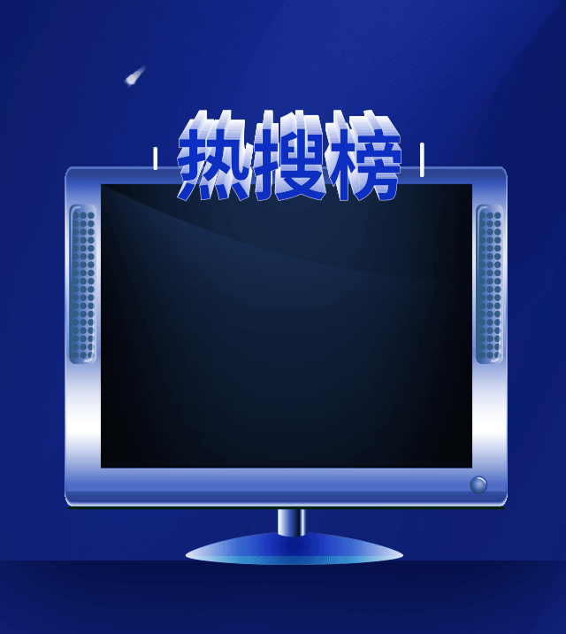 7#栋,10#栋全新高层 约112㎡~126㎡学区三房 约136㎡~150㎡景观