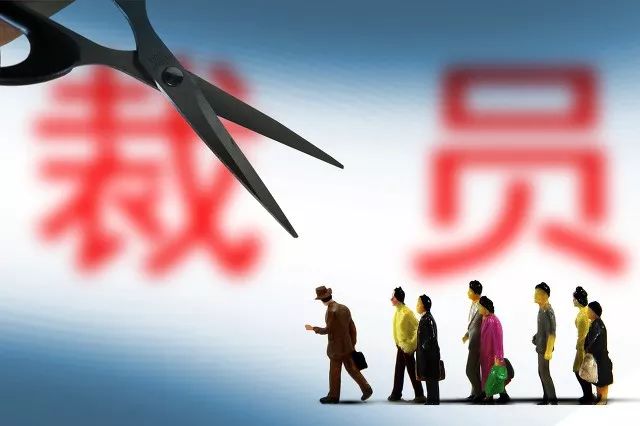 官方回应网传思科上海全部被裁“不实”，但转
