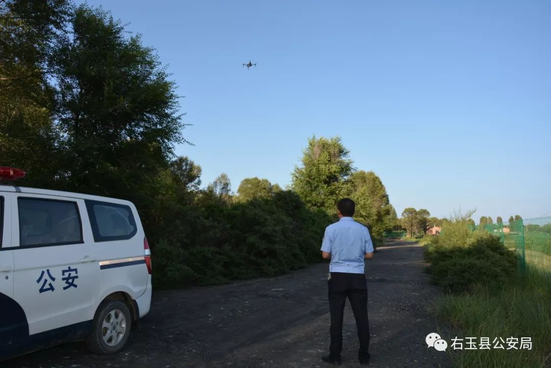 朔州使用无人机实施非法种植毒品原植物航测