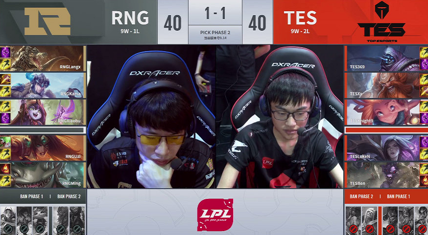 LOL:369招牌武器收获MVP,赛后采访发表感言:终于抢到MVP了
