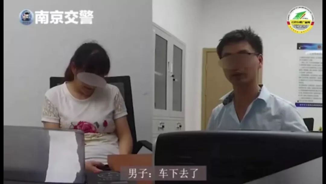 惊悚!男子停车上厕所,回来发现老婆和车都没了! 澳门银河投注站