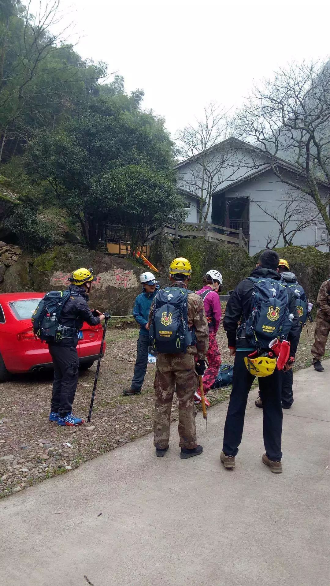 常山县红十字应急救援队简介