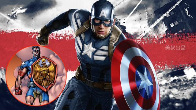 《黑袍纠察队》第二季将恶搞复仇者联盟?这个角色透露不少信息