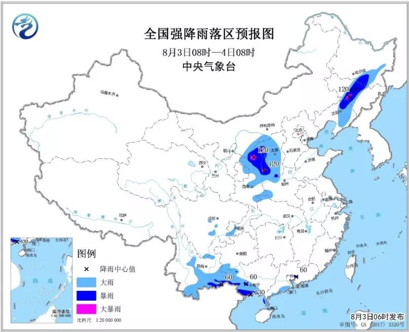 全国强降雨落区预报图(8月3日08时-4日08时)