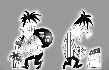 什么叫涉刑资产 9ec7a4fedfeb4ecda89f676087140a7d.jpeg