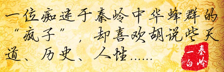杨万里：写小荷才露尖尖角的大诗人，你不知道他一生有多刚猛！
