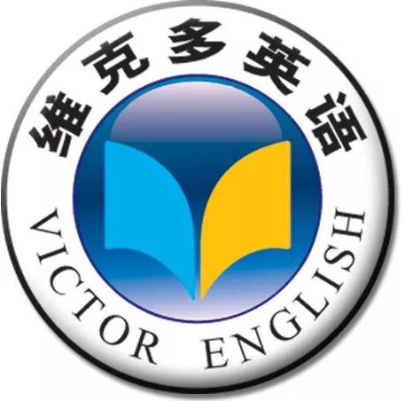 8月78日直播预热第四届维克多英语全国优秀教师词汇教学研讨会