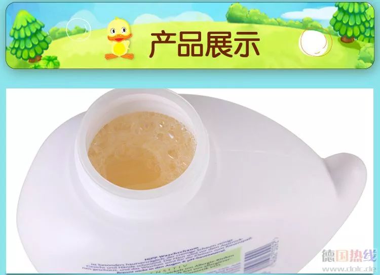 宝宝专用小煮锅 a3a867b5534f4cbd869cade13c7bbd6e.jpeg