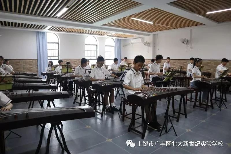 北大新世纪(广丰)实验学校中小学网上报名开始啦!赶紧抢学位吧!