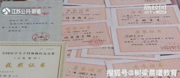 父亲患癌，为儿子高考隐瞒1年，儿子考上清华，儿子称