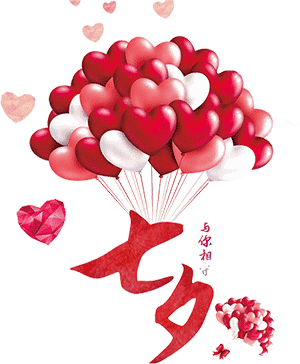 壁纸 花 桌面 300_364 gif 动态图 动图