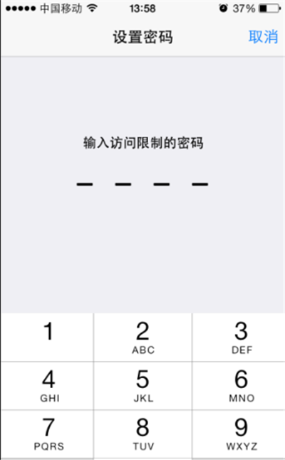 a882c11d607b45bfbcc94cdce624e33d.png