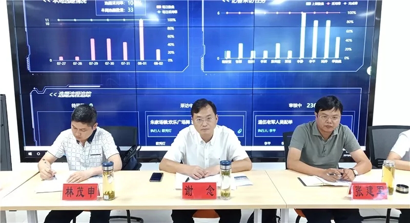 市委宣传部副部长,市文明办主任杨红军,县委副书记,县长杨德振,县委