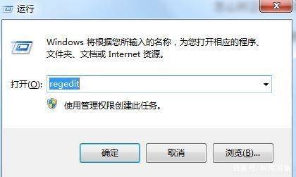 怎么一键让电脑关机 ab5aea8557af4a92b1a4aba4487e3736.jpeg