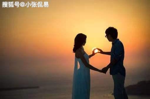 婚姻感情不顺该怎么办?一定要看看 ! yg电子游戏