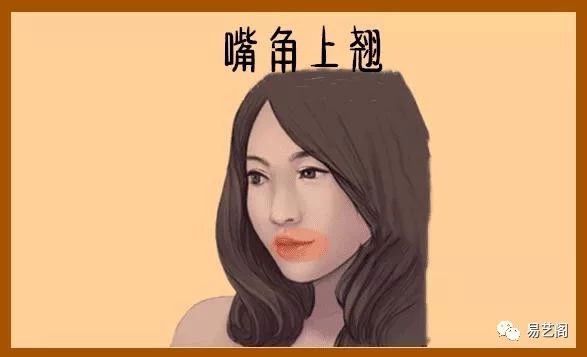 女人什么样的面相是旺夫相女人占一样丈夫少奋斗十年