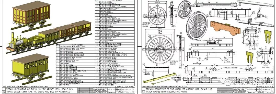【工程机械】locomotora蒸汽机车模型3d图纸 solidworks设计 附平面图