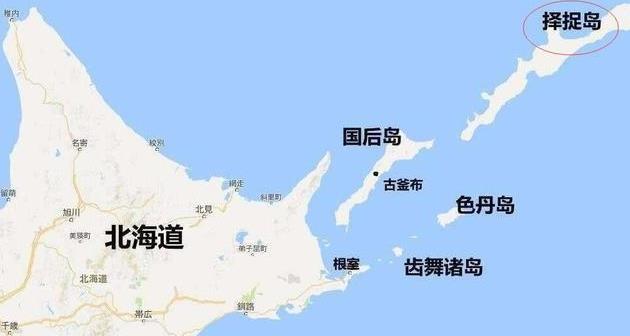 俄总理再登北方四岛,当场一句话让日心碎!日还敢说3天夺回?