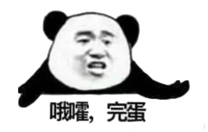支付宝充错话费怎么办