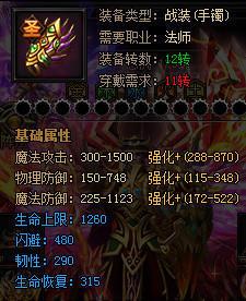 b8fc18aefe61419a88437cdfc7ff2245.jpeg