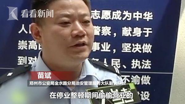 招聘男服务员_日本大型温泉度假酒店招聘正社员,包吃住不是说说而已(4)