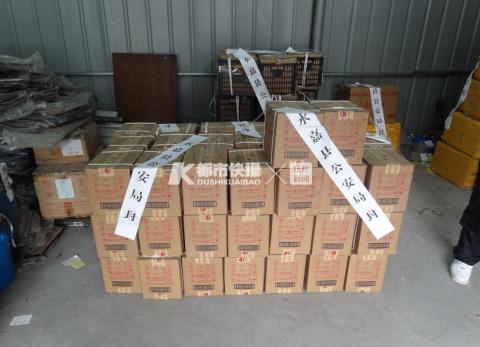 浙江老板花近2000万买的茅台,没一瓶是真的,他带我进茅台酒厂生产车间看过 乐虎国际APP官网下载
