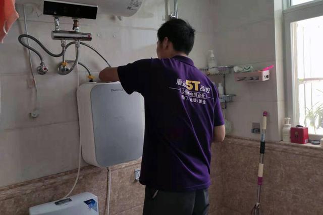 小米众筹首发：佳尼特智能软水机，千元价格万
