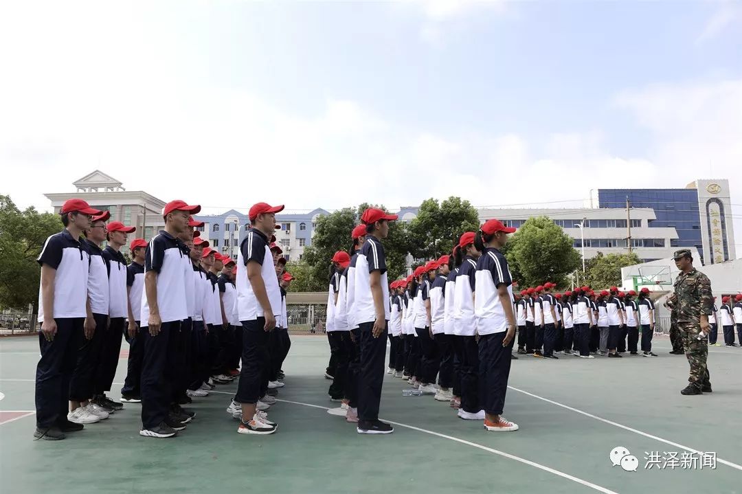 速递|淮安市洪泽湖高级中学2019高一新生军事夏令营开