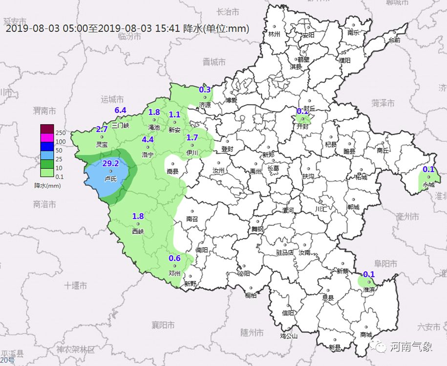 济源市区人口_济源市区最新规划图(3)