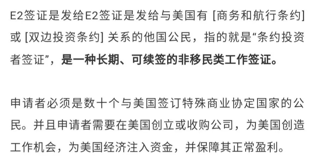 为何它能吸引如此多用户的关注