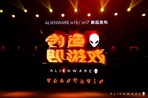 笔记本电脑推荐:ALIENWARE m15/m17游戏本中的强悍移动堡垒 硬核玩家必备之选 星际娱乐场官网