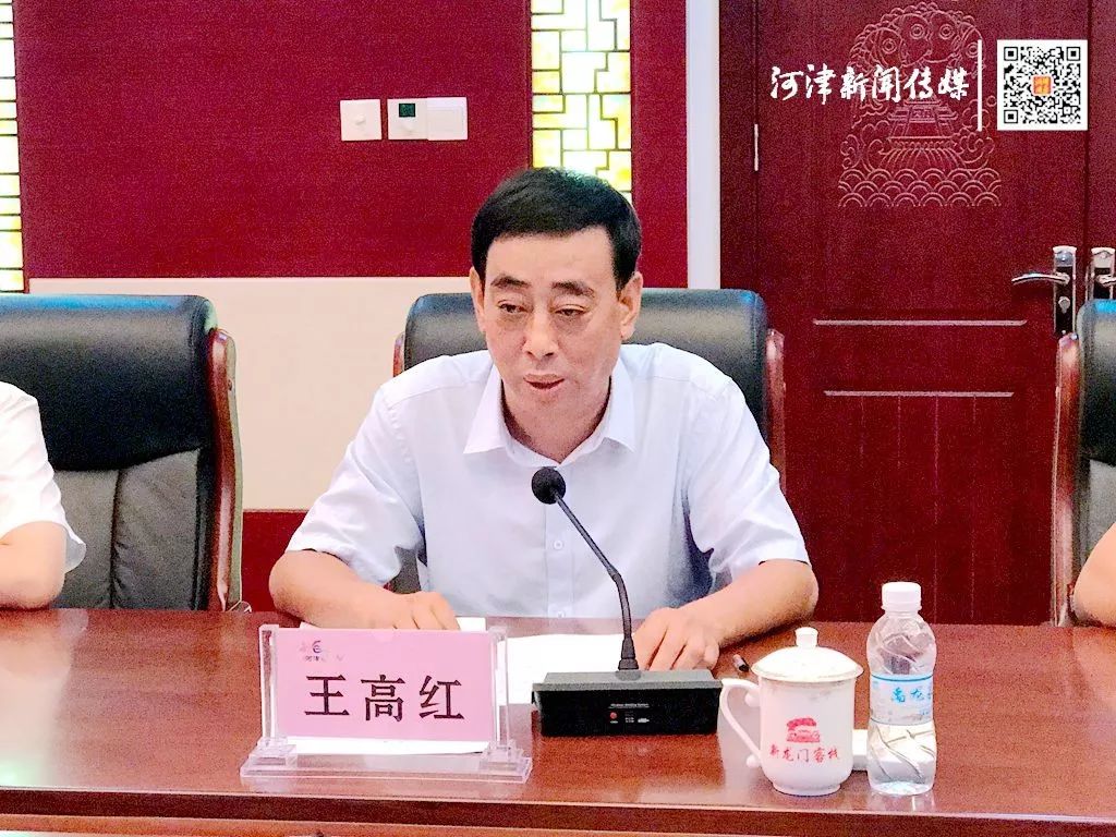 一体化发展河津韩城两市文旅局签署常态化交流合作协议