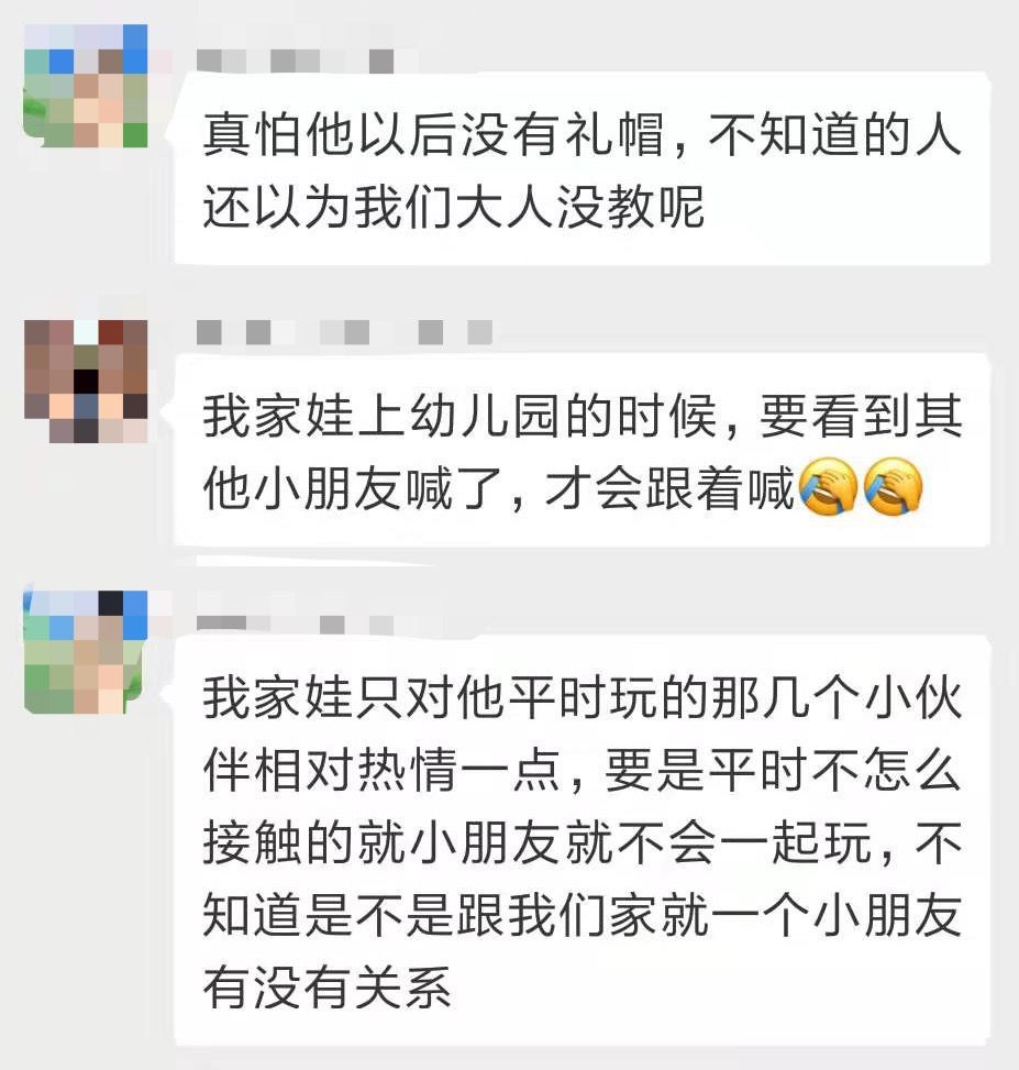 成语约什么俗成_成语故事简笔画(3)