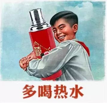 靠冰奶茶肥宅水续命真能舒爽一夏吗周末涨知识