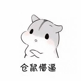 七夕约会,戴着眼镜打kiss是一种什么样的体验?(内含丰厚摘镜福利)