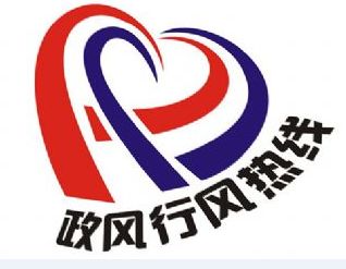 贷款买的房如果拆迁了怎么补偿?创客大赛怎样参加?点开全知道! 澳门赌博游戏