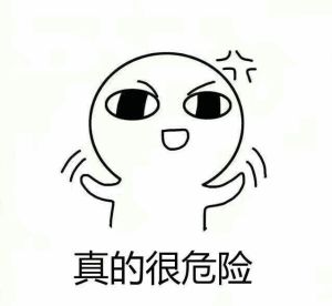                     可怕！6岁女童被喷泉冲上几米高，瞬间掉落后全身多处重伤！东莞家长千万注意！
