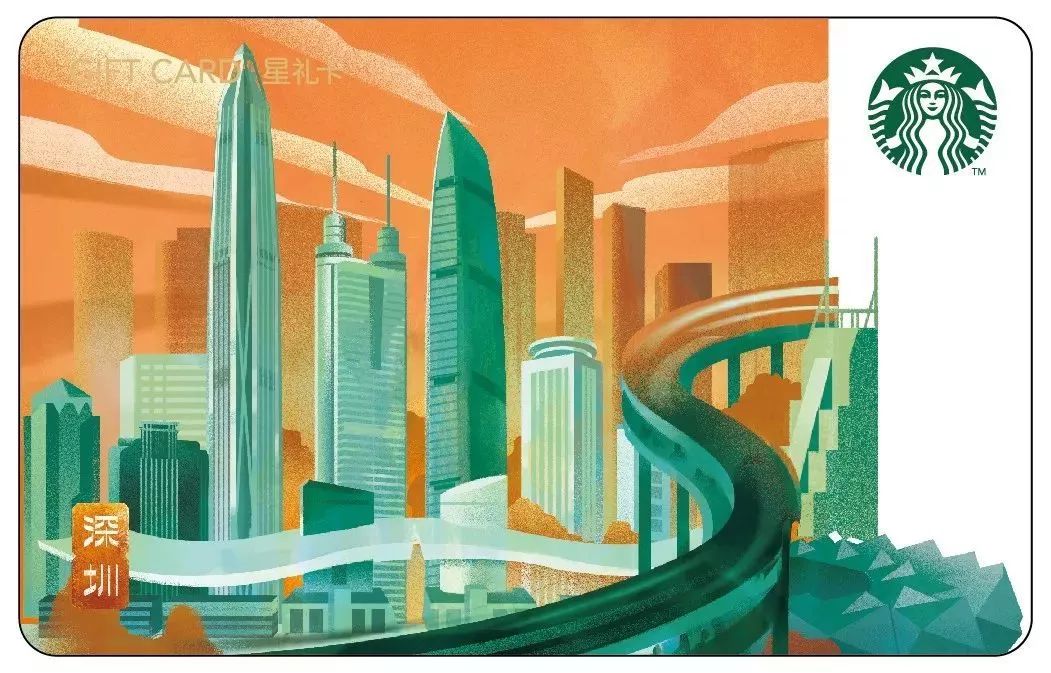 中国城市绘卷《东方幻月录》,还有这些城市插画,这是什么绝美祖国啊!