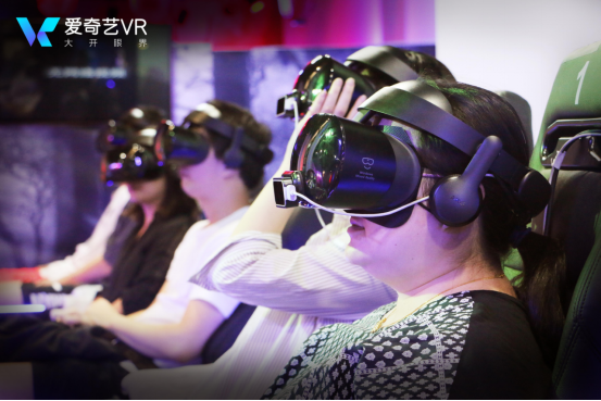 《嘟当曼VR奇遇记》上线 爱奇艺VR创造商业化路径更多可能性 sunbet官网app下载