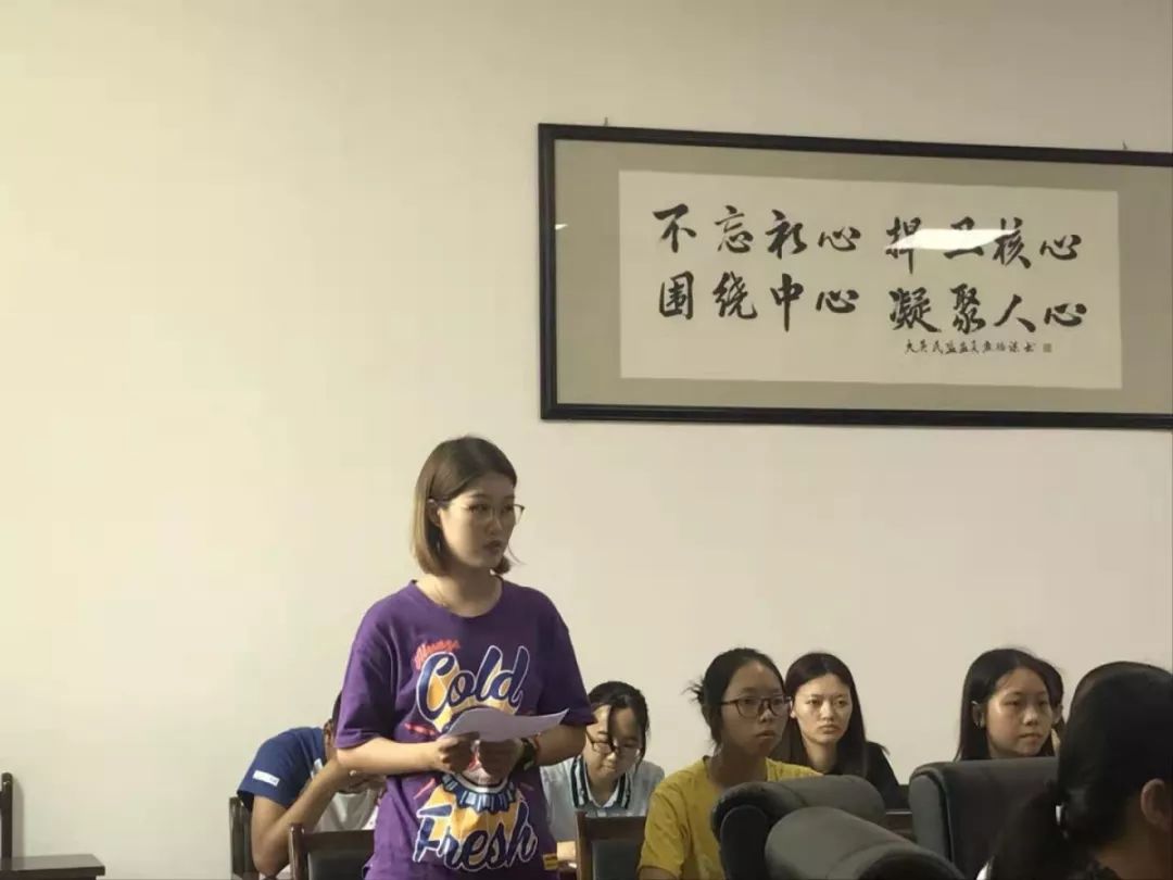 团县委书记何瑜佳同志汇报了上半年全县西部计划项目实施情况并就下