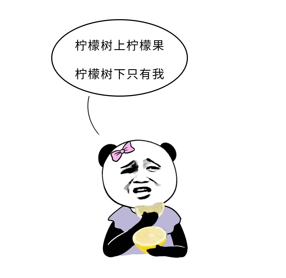 特别吸引 蚊子的注意 一晚上叮的包 比你在家躺一周还多!