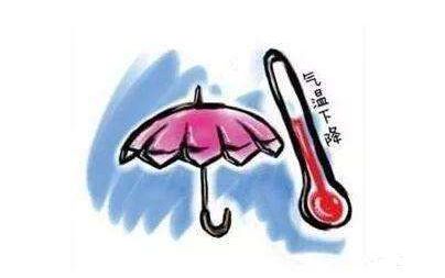 什么时候天气开始凉快 eae0716b62cb48fb8b20f583849007a8.jpeg