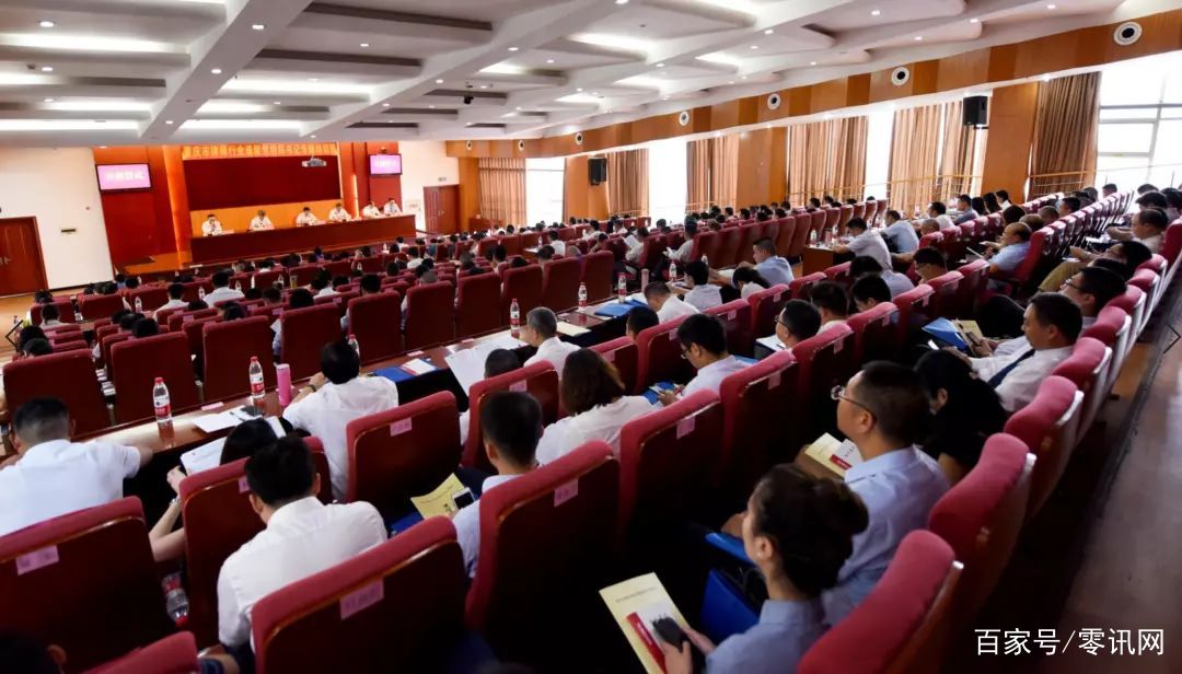 重庆市律师行业党组织书记培训实现全员覆盖 fg电子