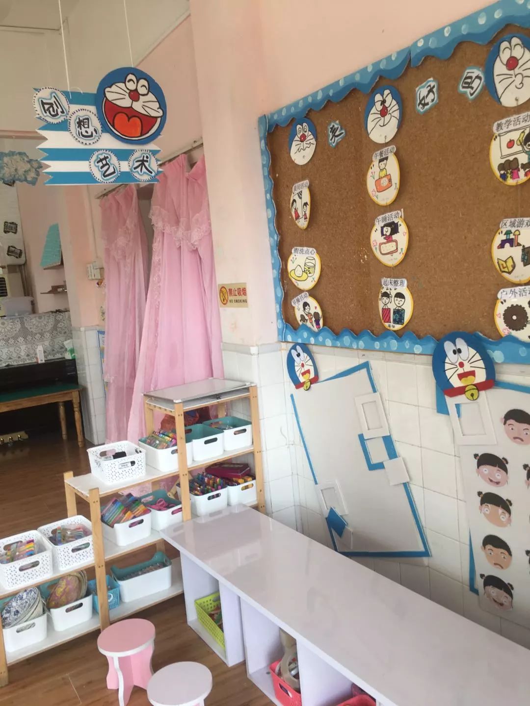 幼儿园叮当猫和kt猫系列的环创,两天时间做的,有懂我们辛. 爱奇艺