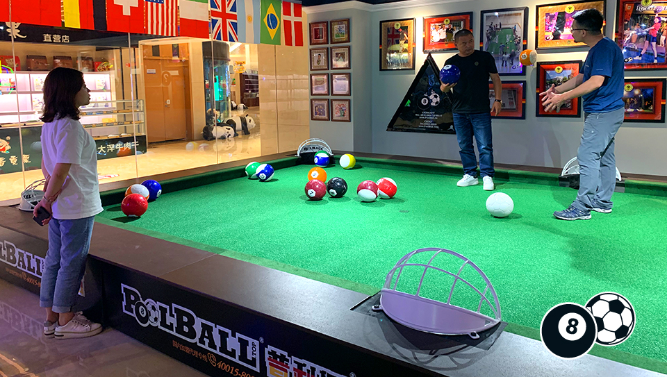 当斯诺克碰撞足球 poolball普利佰带你嗨翻全场
