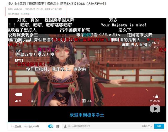 世界上最萌的游戏 f5fef942308945e8887c87a14d120e9c.jpeg