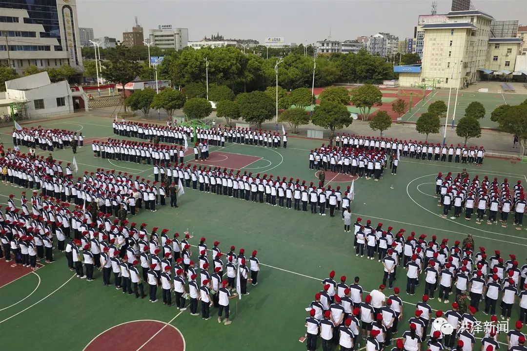 速递|淮安市洪泽湖高级中学2019高一新生军事夏令营开